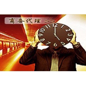 昆明工商注冊代辦與商務代理服務 企業(yè)高效起航的專業(yè)助手