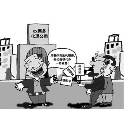 武漢代辦工商手續，價格實惠服務貼心——您的專業商務代理伙伴